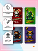 Купи кота! — фото, картинка — 10