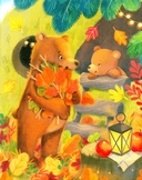 Больше так не буду! К чему приводит непослушание — фото, картинка — 3