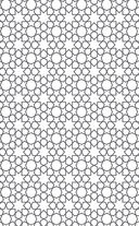 Коран. Прочтение смыслов. Фонд исследований исламской культуры — фото, картинка — 2