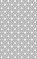 Коран. Прочтение смыслов. Фонд исследований исламской культуры — фото, картинка — 9