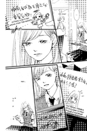 Доктор-клоун. Последний шанс сказать 