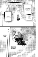 Доктор-клоун. Последний шанс сказать 