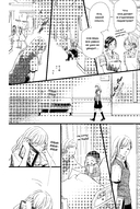 Доктор-клоун. Последний шанс сказать 