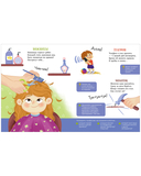 Стихи-болтушки для запуска речи — фото, картинка — 6