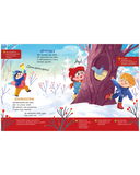 Стихи-болтушки для запуска речи — фото, картинка — 7