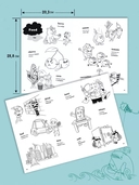 Веселая английская запоминайка. Выучи и раскрась. Английский для детей — фото, картинка — 3