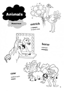 Веселая английская запоминайка. Выучи и раскрась. Английский для детей — фото, картинка — 6