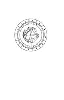 Адекватная астрология — фото, картинка — 1