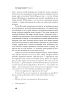 Родина — фото, картинка — 8