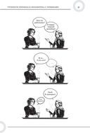 Как создавать истории. Основы игровой сценаристики и нарративного дизайна за 12 шагов — фото, картинка — 20