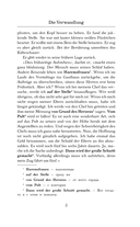 Превращение. Уровень 3 — фото, картинка — 5