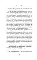 Превращение. Уровень 3 — фото, картинка — 6