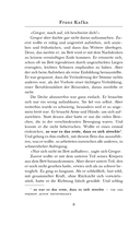 Превращение. Уровень 3 — фото, картинка — 8