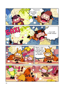 Пчела против журчалки: поединок полосатых! — фото, картинка — 10