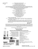 Легенды футбола. Звезды всех времен и величайшие игроки в истории футбола — фото, картинка — 2