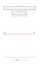 Твои слова – мои воспоминания. Блокнот для теплых посланий и маленьких историй — фото, картинка — 9