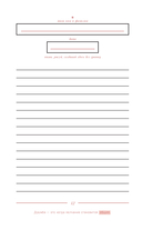 Твои слова – мои воспоминания. Блокнот для теплых посланий и маленьких историй — фото, картинка — 10