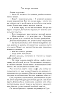 Твои валентинки — фото, картинка — 11