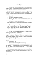 Твои валентинки — фото, картинка — 12