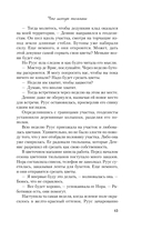 Твои валентинки — фото, картинка — 15