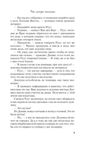 Твои валентинки — фото, картинка — 9