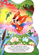 Корги — фото, картинка — 3