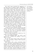 Джейн Эйр — фото, картинка — 4