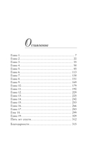 Фотограф — фото, картинка — 1