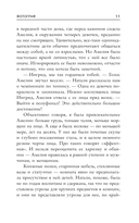 Фотограф — фото, картинка — 6