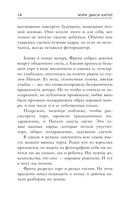 Фотограф — фото, картинка — 9