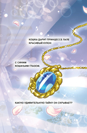 Апельсиновая кошка — фото, картинка — 8