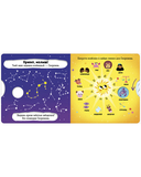 Скорпион — фото, картинка — 1