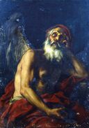 Греческие мифы. От титанов до Икара и Одиссея — фото, картинка — 11