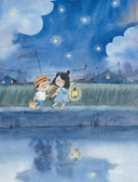 Книжная детская иллюстрация. Профессиональное пособие для начинающих художников и иллюстраторов — фото, картинка — 3