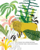 Самый любимый папа. Стихи для детей — фото, картинка — 8