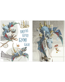 Эмма и кот. История одной дружбы — фото, картинка — 8