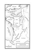 Плененная королева — фото, картинка — 5