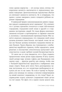 Счастливы когда-нибудь — фото, картинка — 17