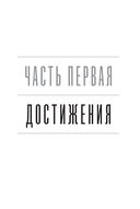 Счастливы когда-нибудь — фото, картинка — 21