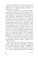 Счастливы когда-нибудь — фото, картинка — 26