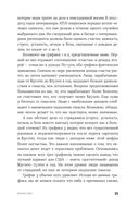 Счастливы когда-нибудь — фото, картинка — 29