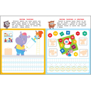 Школа маленьких совят 3+. Графические навыки — фото, картинка — 3