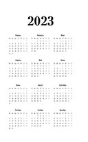 Большой лунный календарь на каждый день 2023 года — фото, картинка — 5