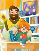 Солнечная система. Детская энциклопедия — фото, картинка — 5