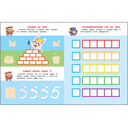 Школа маленьких совят 3+. Первая математика — фото, картинка — 4