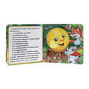 Колобок — фото, картинка — 3