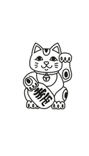 Японизм — фото, картинка — 5