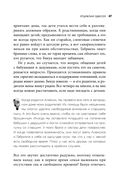 Отец рок-звезда. Как стать родителем, оставаясь крутым парнем — фото, картинка — 46