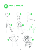 Большая книга манги. 300 рисунков шаг за шагом — фото, картинка — 14