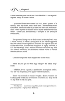 Великий Гэтсби — фото, картинка — 6